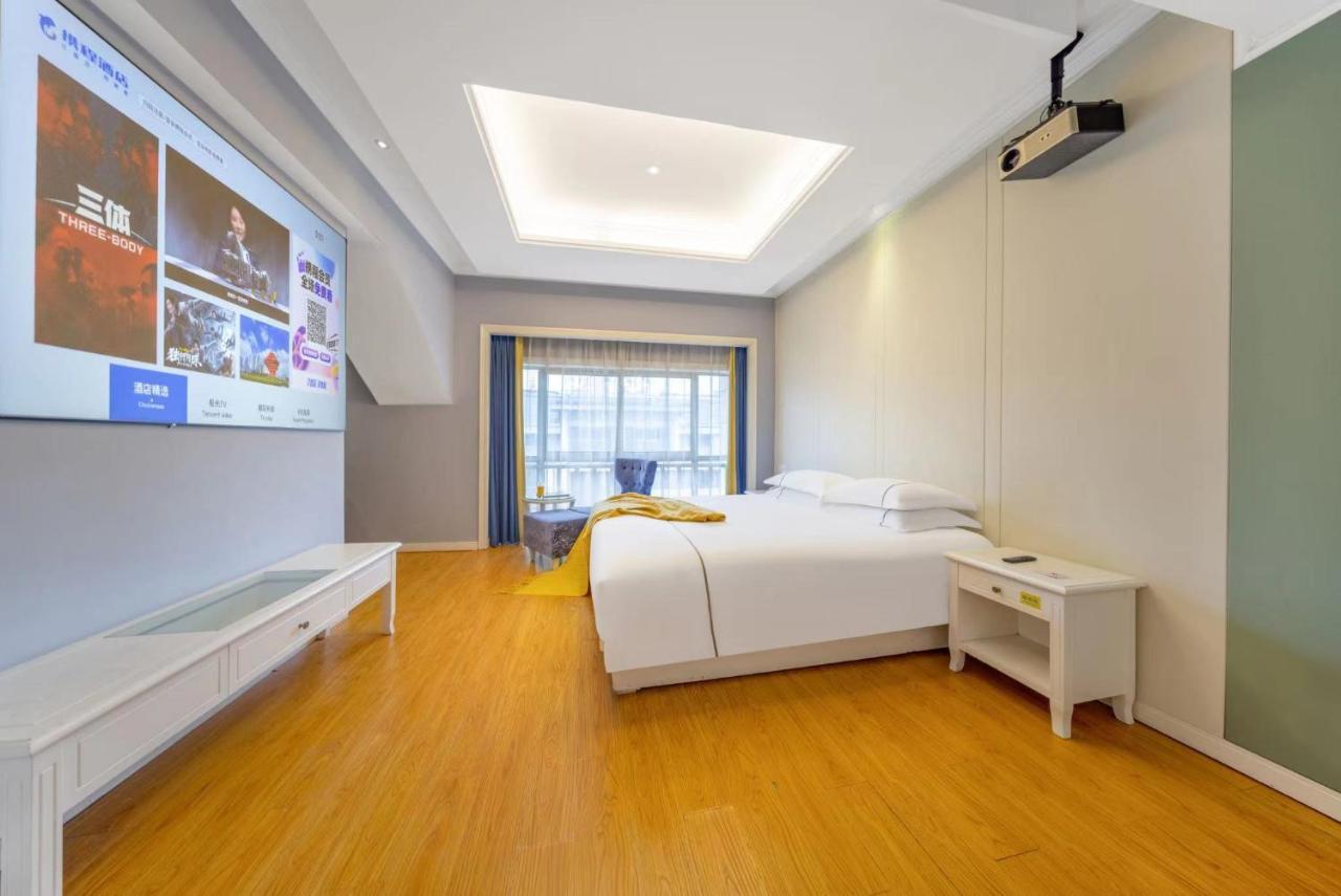 Lingshang Hotel อี้วู ภายนอก รูปภาพ
