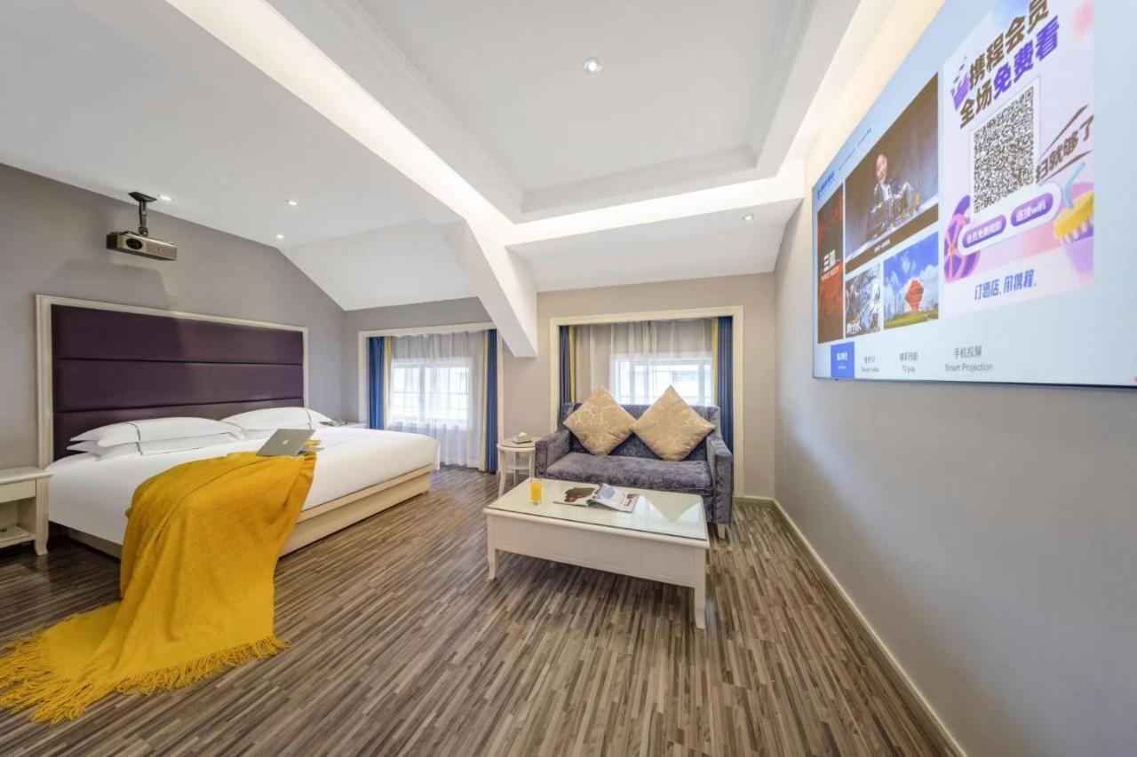 Lingshang Hotel อี้วู ภายนอก รูปภาพ