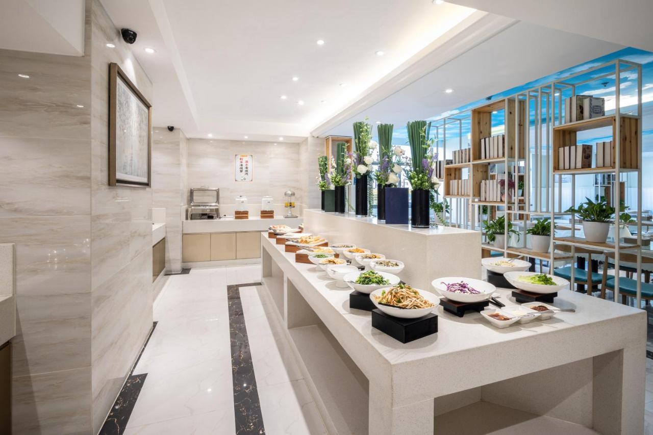 Lingshang Hotel อี้วู ภายนอก รูปภาพ