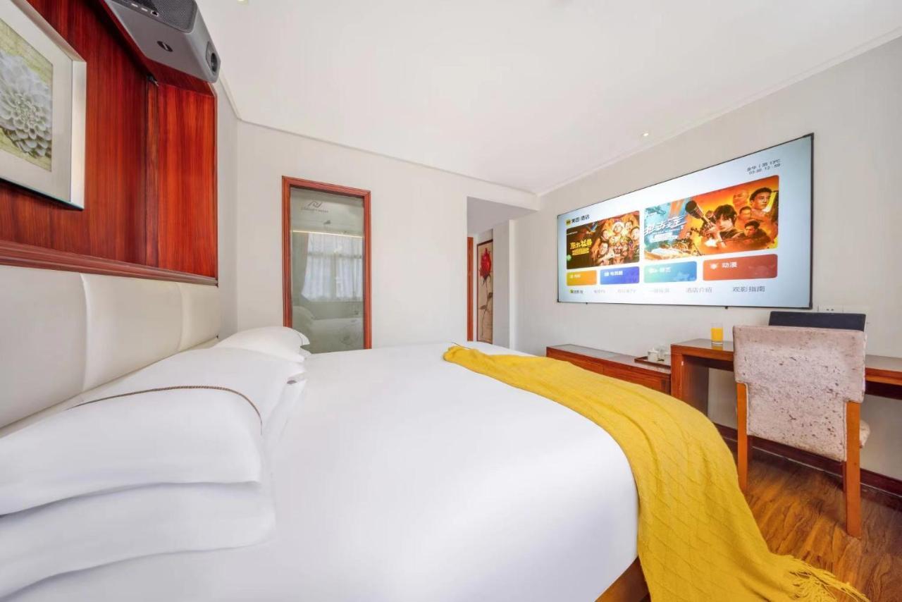 Lingshang Hotel อี้วู ภายนอก รูปภาพ