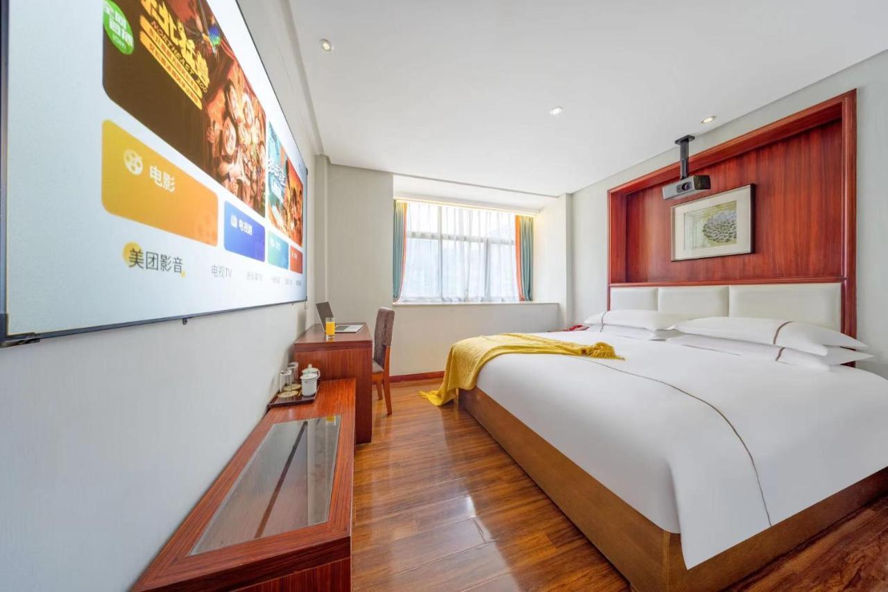 Lingshang Hotel อี้วู ภายนอก รูปภาพ