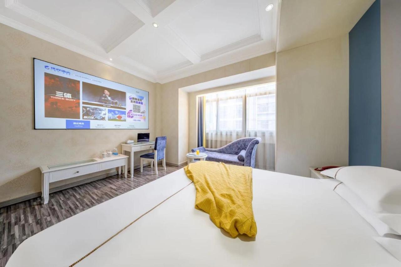 Lingshang Hotel อี้วู ภายนอก รูปภาพ