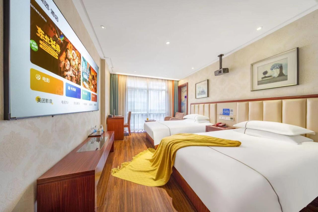 Lingshang Hotel อี้วู ภายนอก รูปภาพ