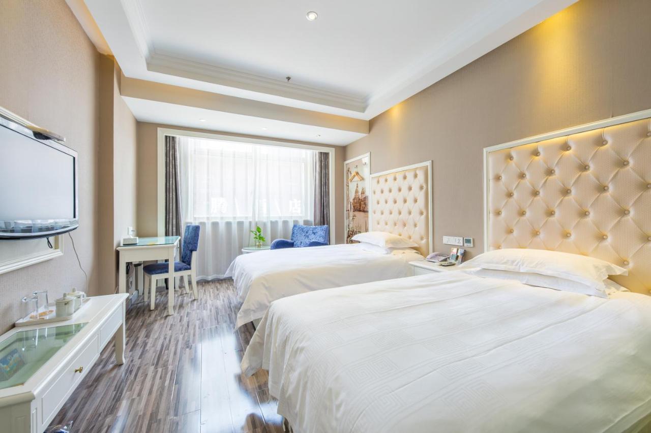 Lingshang Hotel อี้วู ภายนอก รูปภาพ