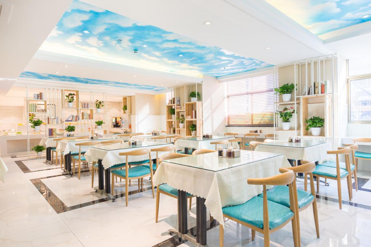 Lingshang Hotel อี้วู ภายนอก รูปภาพ