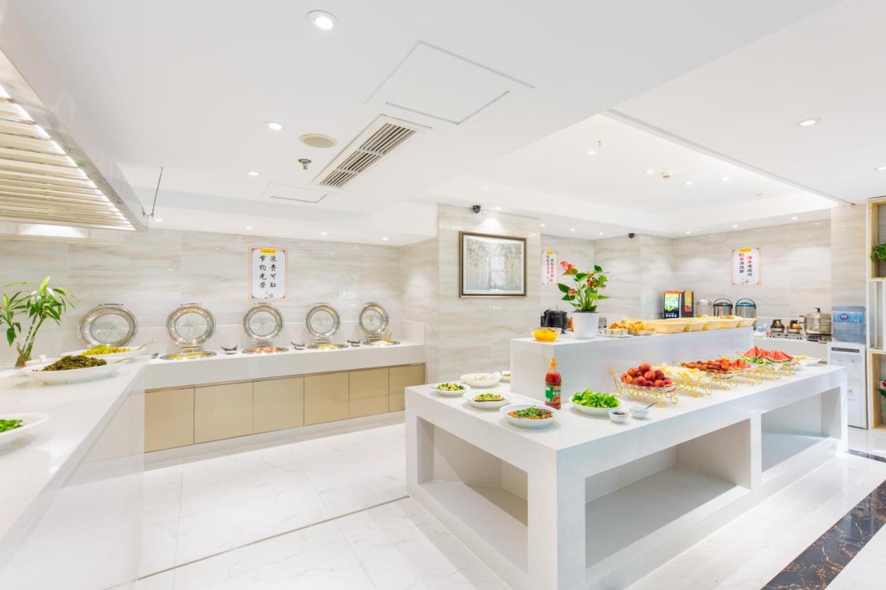 Lingshang Hotel อี้วู ภายนอก รูปภาพ